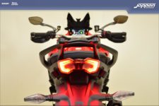 Ducati Multistrada V4S Radar