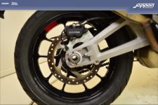 Ducati Multistrada V4S Radar