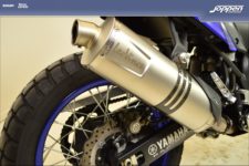 Yamaha Tenere 700