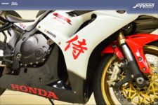 Honda CBR1000RR Fireblade