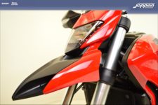 Ducati Hyperstrada 939