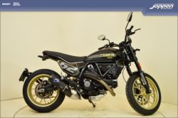 Ducati Scrambler Full Trottle