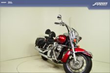 Honda VTX1300S