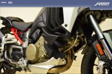 Ducati Multistrada V4S Travel&Radar