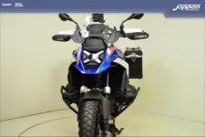 BMW R1300GS