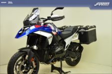 BMW R1300GS