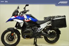 BMW R1300GS