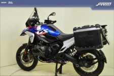 BMW R1300GS