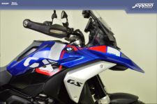 BMW R1300GS