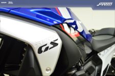 BMW R1300GS