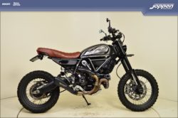 Ducati Scrambler Desert Sled