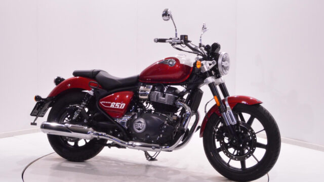 SuperMeteor 650 SuperMeteor 650